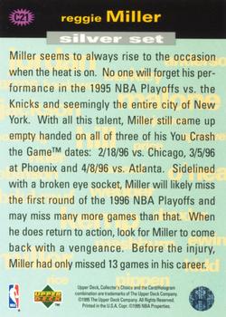 1995-96 Collector's Choice - You Crash the Game Silver Exchange: Assists/Rebounds #C21 Reggie Miller Back