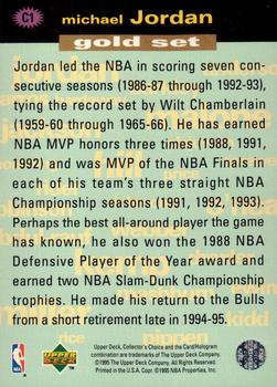 1995-96 Collector's Choice - You Crash the Game Gold Exchange: Scoring #C1 Michael Jordan Back