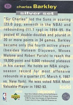 1995-96 Collector's Choice - You Crash the Game Silver Exchange: Scoring #C3 Charles Barkley Back