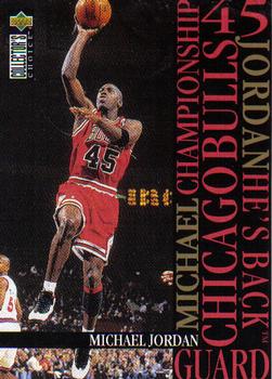 Michael Jordan (Basketball Card) 1995-96 Upper Deck Collector's Choice -  Michael Jordan He's Back Crash the Game #M4