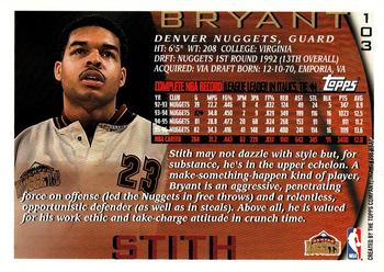 1996-97 Topps #103 Bryant Stith Back