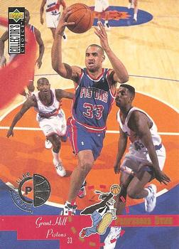 1995-96 Collector's Choice - Player's Club #198 Grant Hill Front
