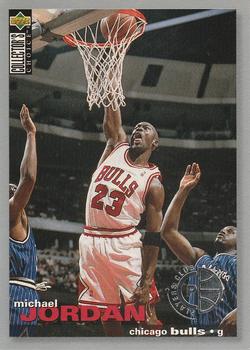 1995-96 Collector's Choice - Player's Club #45 Michael Jordan Front