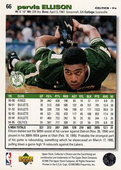 1995-96 Collector's Choice - Player's Club #66 Pervis Ellison Back