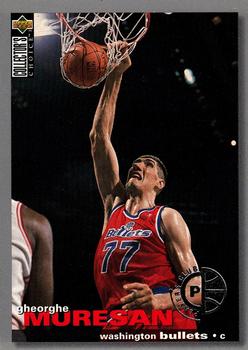 1995-96 Collector's Choice - Player's Club #77 Gheorghe Muresan Front