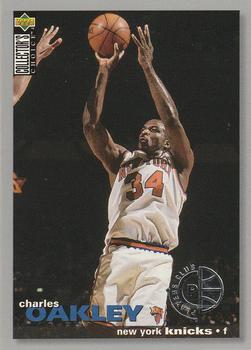 1995-96 Collector's Choice - Player's Club #132 Charles Oakley Front