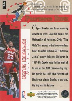 1995-96 Collector's Choice - Player's Club #199 Clyde Drexler Back