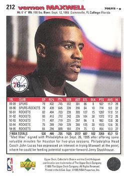 1995-96 Collector's Choice - Player's Club #212 Vernon Maxwell Back