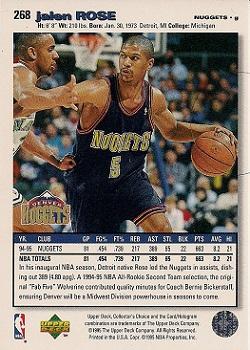1995-96 Collector's Choice - Player's Club #268 Jalen Rose Back