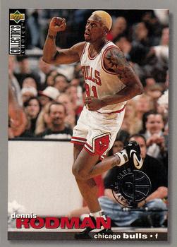 1995-96 Collector's Choice - Player's Club #271 Dennis Rodman Front
