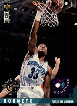 1995-96 Collector's Choice - Player's Club #323 Alonzo Mourning Front