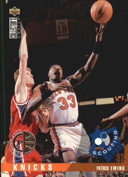 1995-96 Collector's Choice - Player's Club #338 Patrick Ewing Front