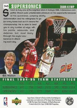 1995-96 Collector's Choice - Player's Club #345 Shawn Kemp Back