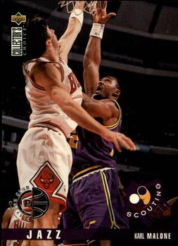 1995-96 Collector's Choice - Player's Club #347 Karl Malone Front