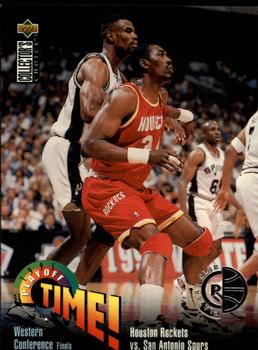 1995-96 Collector's Choice - Player's Club #363 Houston Rockets vs. San Antonio Spurs Front