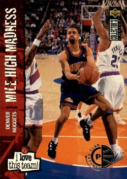 1995-96 Collector's Choice - Player's Club #372 Mahmoud Abdul-Rauf Front