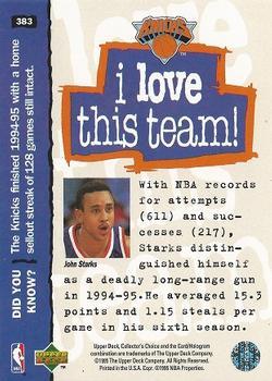 1995-96 Collector's Choice - Player's Club #383 John Starks Back