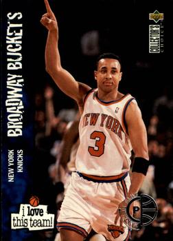 1995-96 Collector's Choice - Player's Club #383 John Starks Front