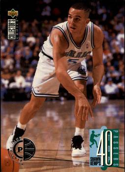 1995-96 Collector's Choice - Player's Club #407 Jason Kidd Front