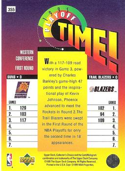 1995-96 Collector's Choice - Player's Club #355 Phoenix Suns vs. Portland Trail Blazers Back