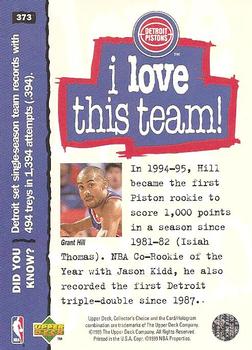 1995-96 Collector's Choice - Player's Club #373 Grant Hill Back