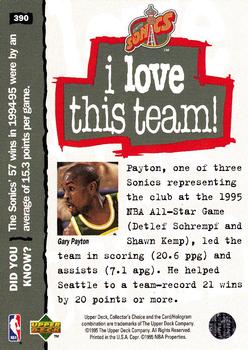 1995-96 Collector's Choice - Player's Club #390 Gary Payton Back