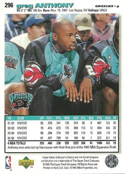 1995-96 Collector's Choice - Platinum Player's Club #296 Greg Anthony Back