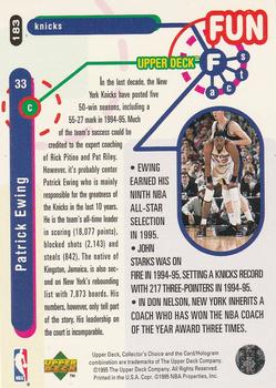 1995-96 Collector's Choice - Platinum Player's Club #183 Patrick Ewing Back