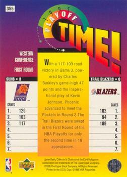 1995-96 Collector's Choice - Platinum Player's Club #355 Phoenix Suns vs. Portland Trail Blazers Back