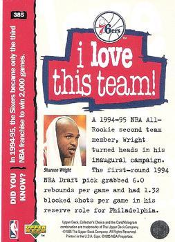1995-96 Collector's Choice - Platinum Player's Club #385 Sharone Wright Back