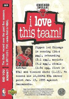 1995-96 Collector's Choice - Platinum Player's Club #369 Scottie Pippen Back