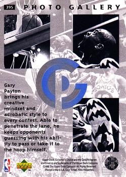 1995-96 Collector's Choice - Platinum Player's Club #395 Gary Payton Back