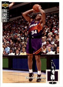 1995-96 Collector's Choice European Stickers #30 Charles Barkley Front