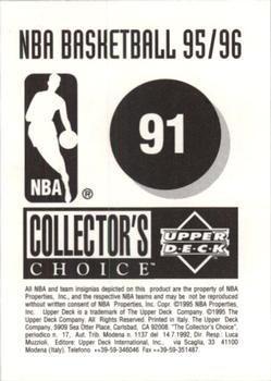 1995-96 Collector's Choice European Stickers #91 Sean Elliott Back