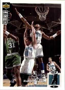 1995-96 Collector's Choice European Stickers #118 Alonzo Mourning Front