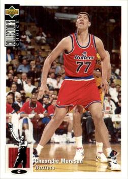 1995-96 Collector's Choice European Stickers #210 Gheorghe Muresan Front