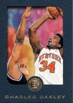 1995-96 SkyBox E-XL - Blue #57 Charles Oakley Front