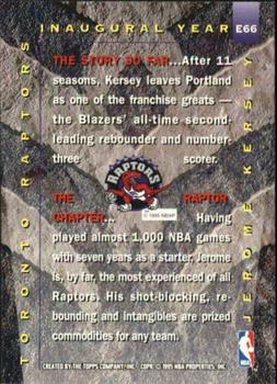 1995-96 Stadium Club - Members Only #E66 Jerome Kersey Back