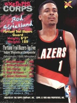 1995-96 Stadium Club - Members Only #122 Rod Strickland Back