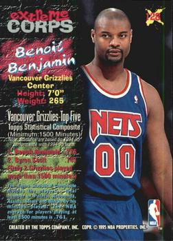 1995-96 Stadium Club - Members Only #128 Benoit Benjamin Back
