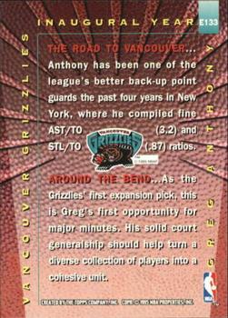 1995-96 Stadium Club - Members Only #E133 Greg Anthony Back