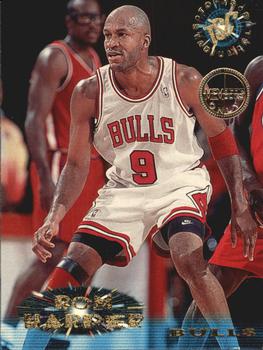 1995-96 Stadium Club - Members Only #266 Ron Harper Front