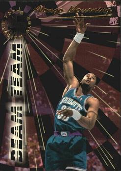 1995-96 Stadium Club - Beam Team Members Only #BT10 Alonzo Mourning Front