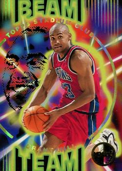 1995-96 Stadium Club - Beam Team Members Only #B19 Grant Hill Front
