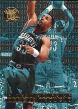 1995-96 Ultra - Double Trouble Gold Medallion #4 Alonzo Mourning Front