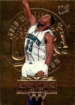 1995-96 Ultra - Gold Medallion #22 Alonzo Mourning Front