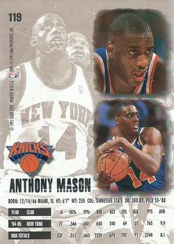 1995-96 Ultra - Gold Medallion #119 Anthony Mason Back
