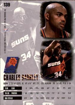 1995-96 Ultra - Gold Medallion #139 Charles Barkley Back