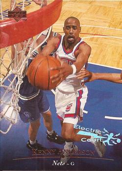 1995-96 Upper Deck - Electric Court #115 Kenny Anderson Front