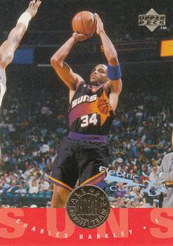 1995-96 Upper Deck - Electric Court #171 Charles Barkley Front